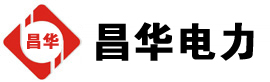 东丰发电机出租,东丰租赁发电机,东丰发电车出租,东丰发电机租赁公司-发电机出租租赁公司