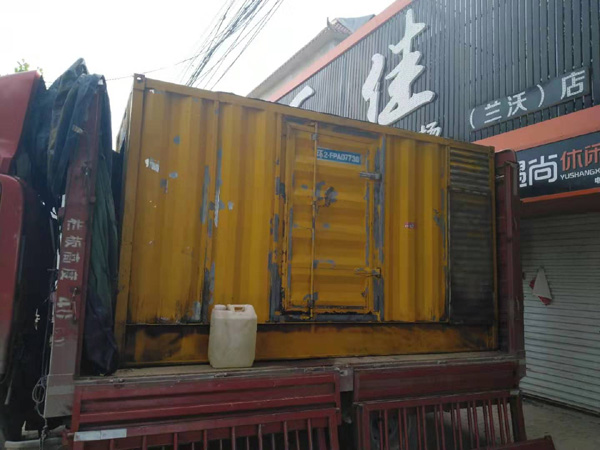 东丰发电机组的结构分析及功能原理
