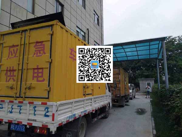 东丰出租发电机-柴油发电机组启动困难的原因有哪些？