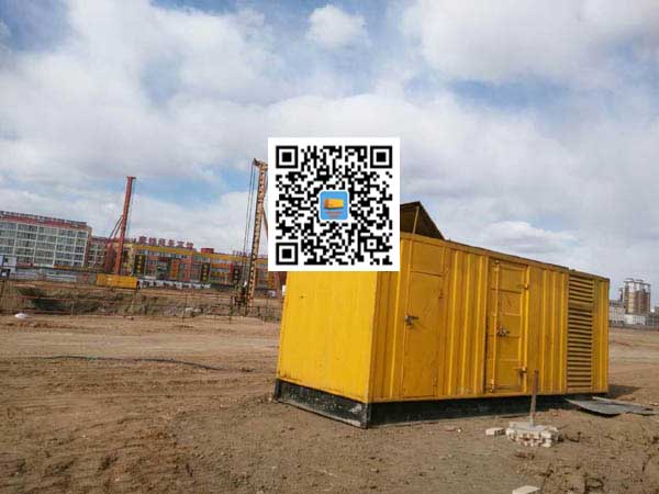 东丰发电机-变压器组保护产品