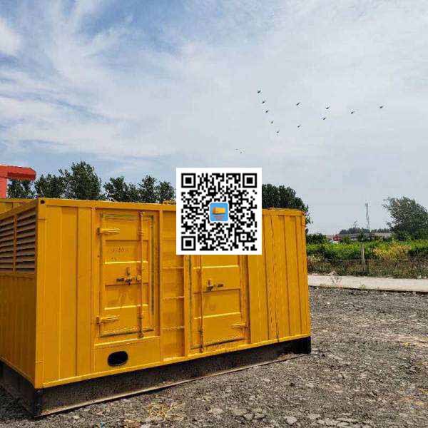 东丰发电机出租发电机电刷的结构与作用是什么