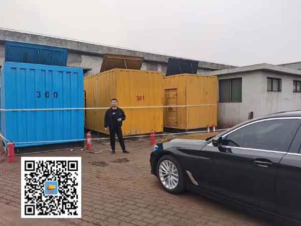 东丰柴油发电机组的维护保养方案